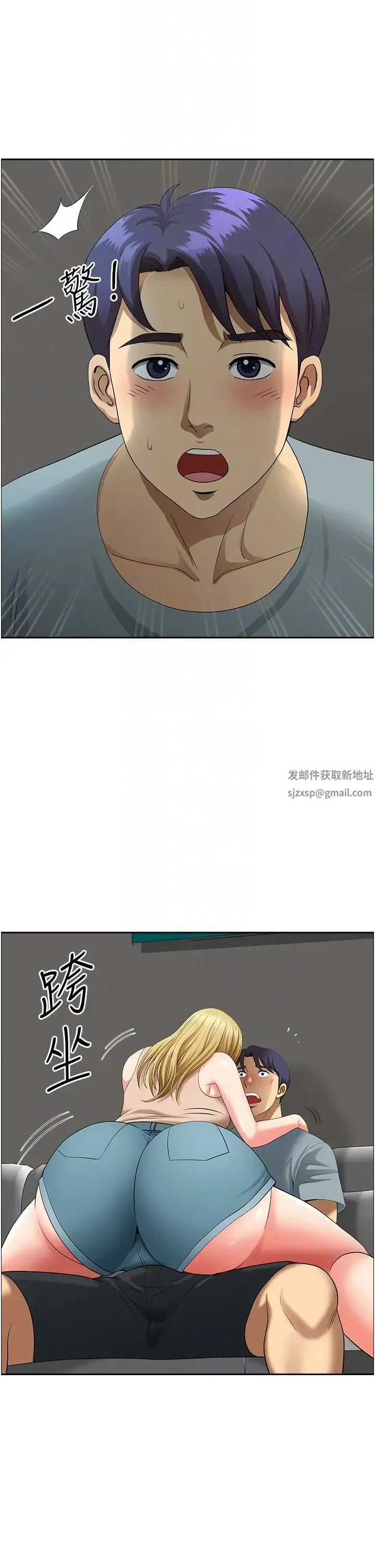 地方人妻们 - 第40話最終話-與阿姨們的淫亂縱慾生活 - page 10