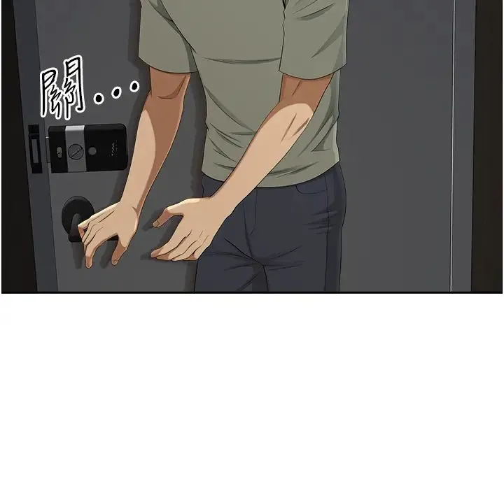 地方人妻们 - 第40話最終話-與阿姨們的淫亂縱慾生活 - page 33