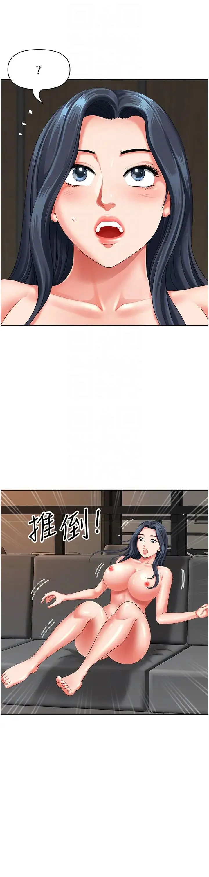 地方人妻们 - 第32話-哈昂~再深一點~ - page 30