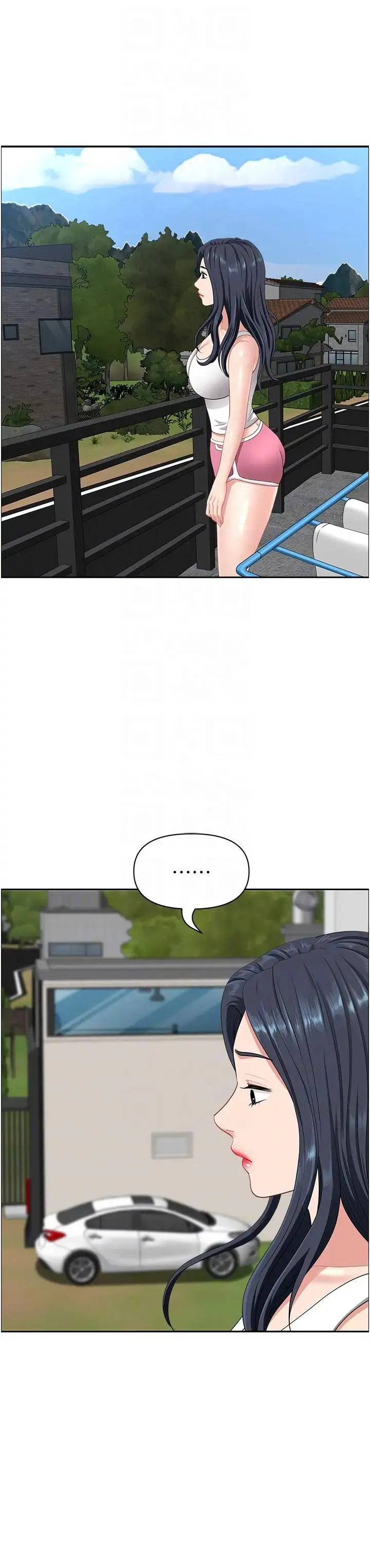 地方人妻们 - 第22话-想被安慰的寂寞人妻 - page 6