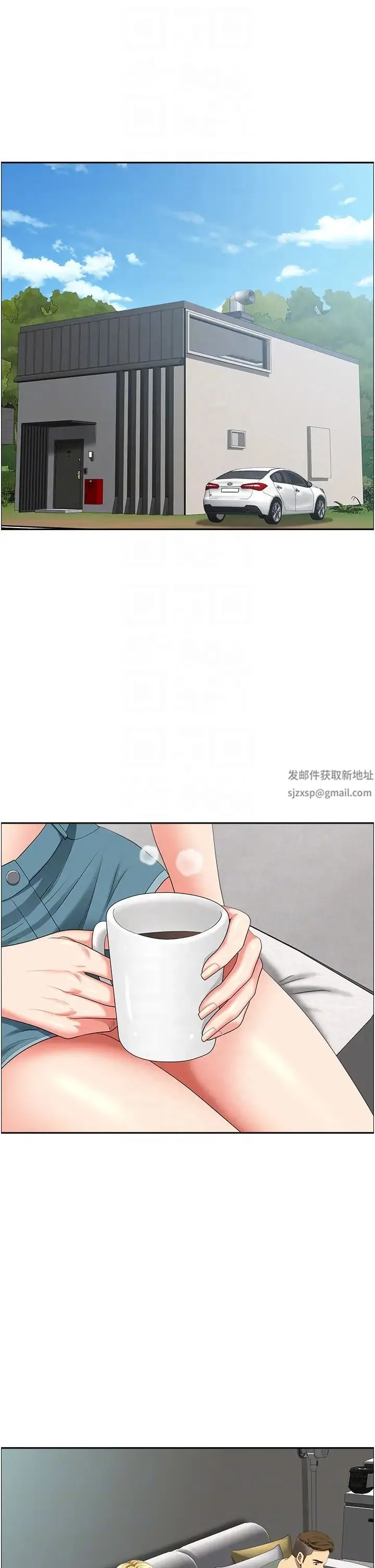 地方人妻们 - 第36話-不來場晨炮醒醒腦嗎? - page 28