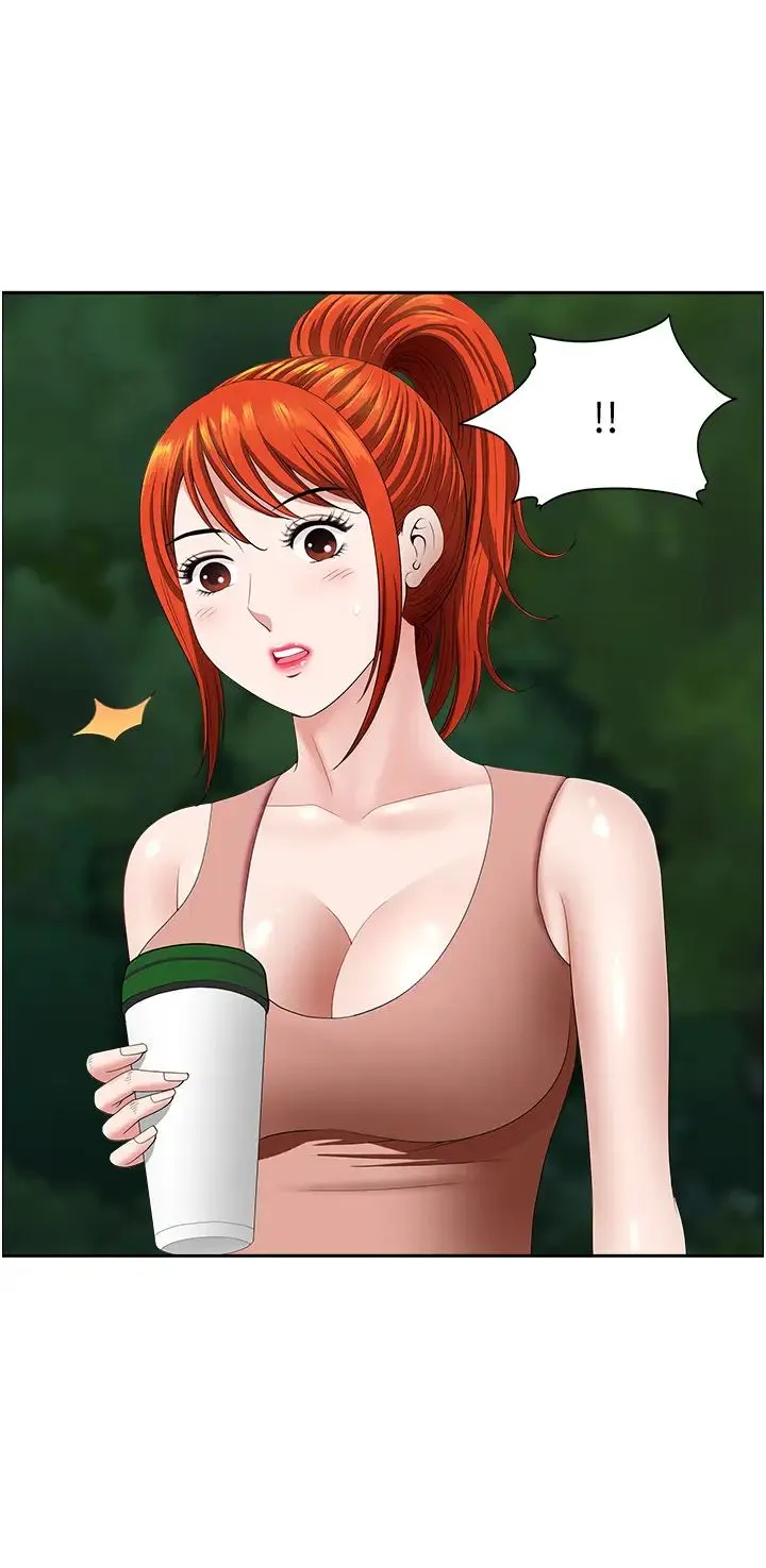 地方人妻们 - 第17话-跟陌生人打炮比较刺激 - page 41