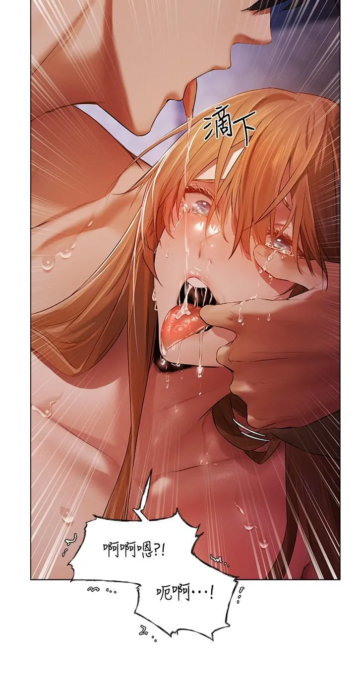 人妻猎人 - 第3话-把妳的小穴射好射满! - page 38