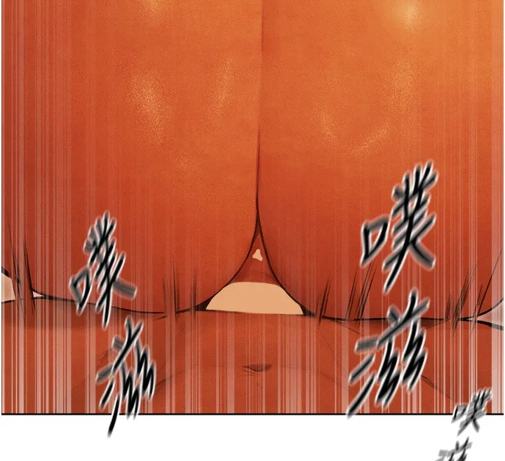 人妻猎人 - 第一季最終話-雅莉拉，下一個換妳了! - page 74