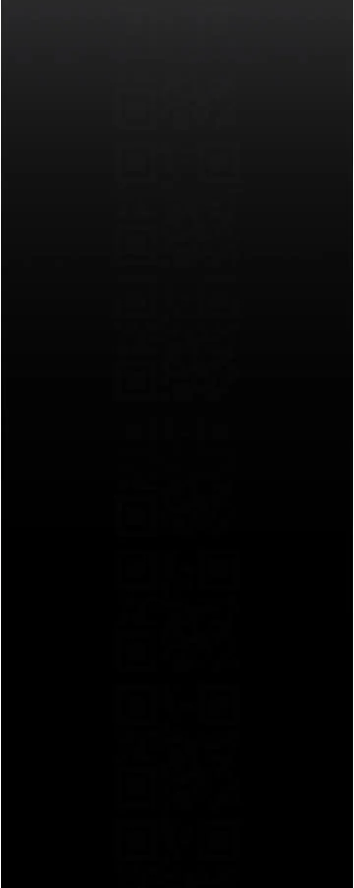 美丽新世界 - 第242話-摸到我失神為止 - page 14