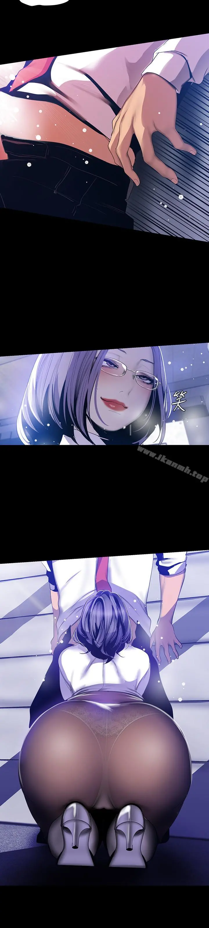 美丽新世界 - 第63话-你搞上罗素莉了吧 - page 19