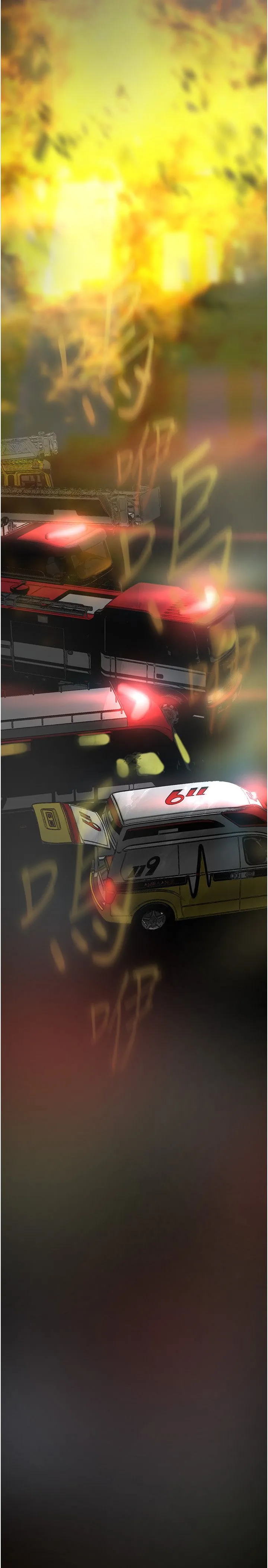 美丽新世界 - 第258話-犯罪的代價 - page 29
