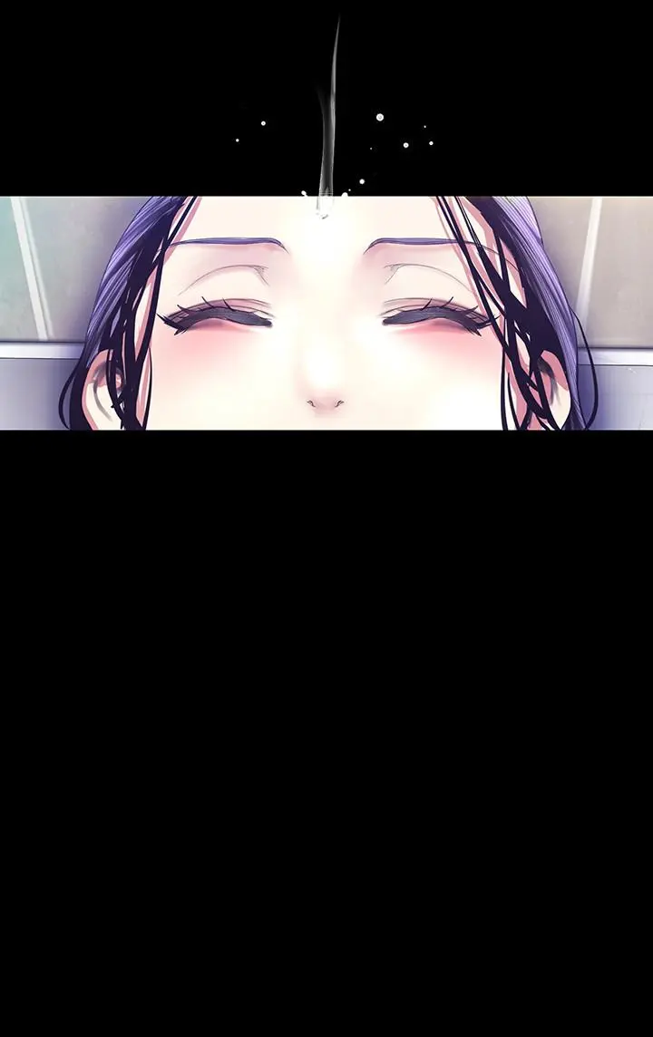 美丽新世界 - 第93话-无穷无尽的慾望 - page 11