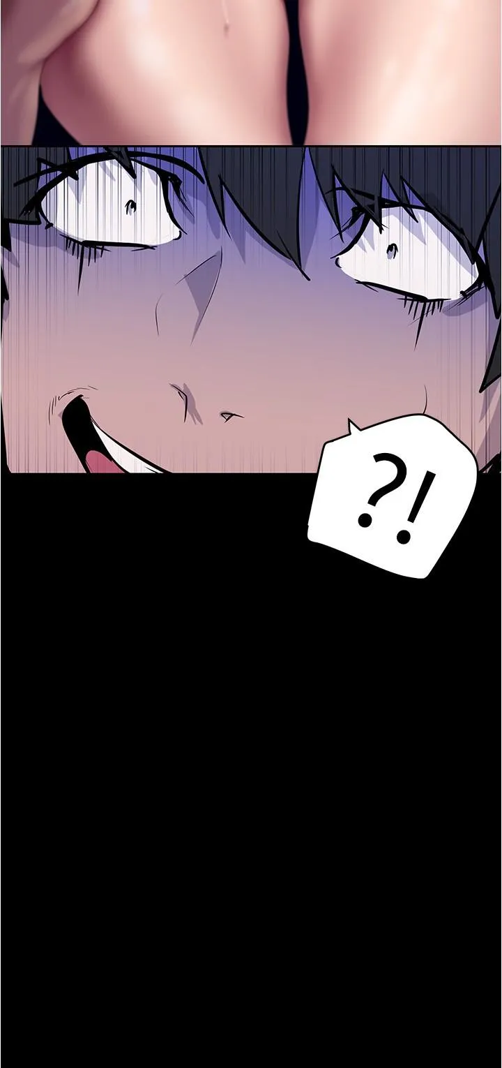 美丽新世界 - 第213话-老公，你回来啦？ - page 4