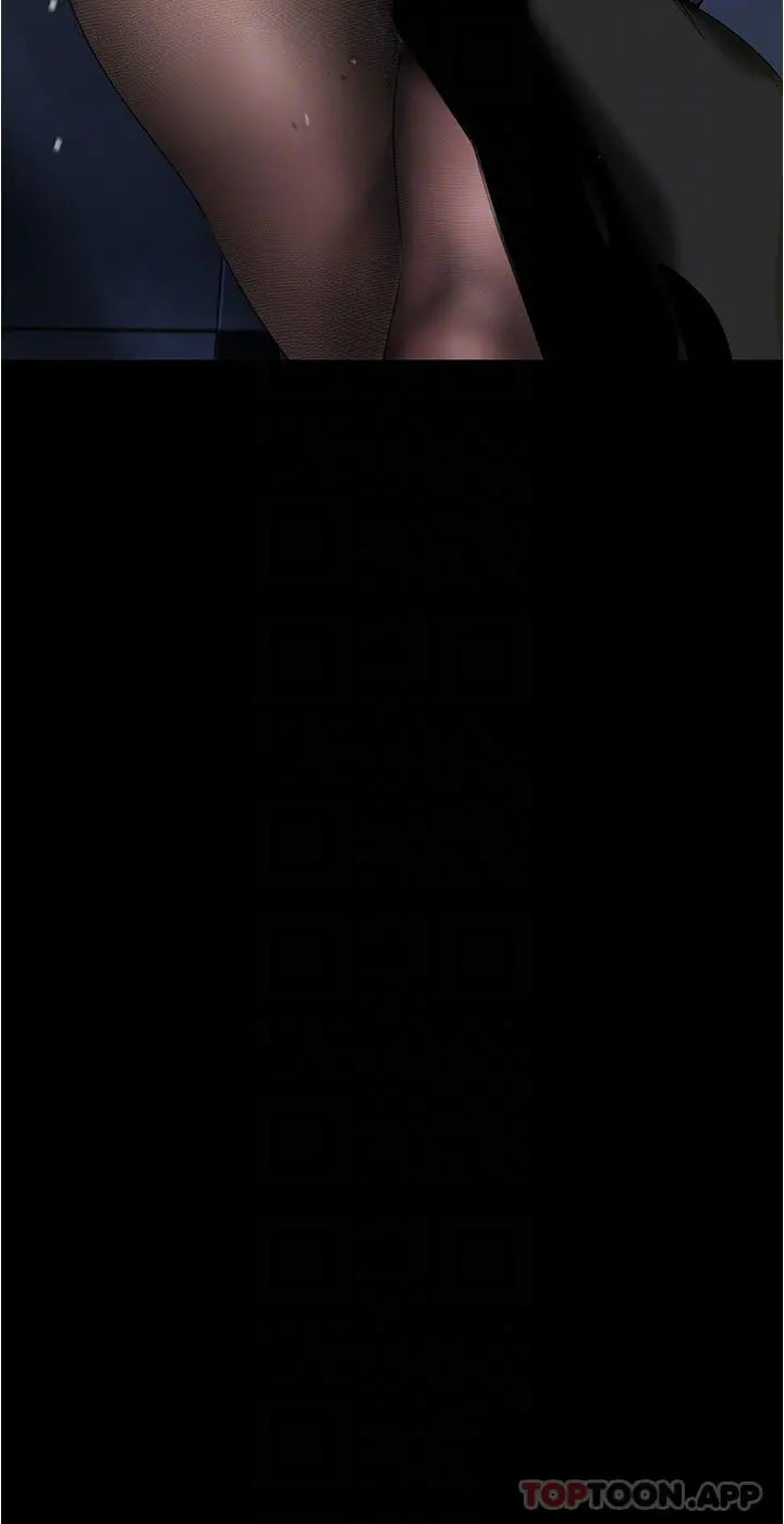 美丽新世界 - 第175话-成为后宫的女人们 - page 12