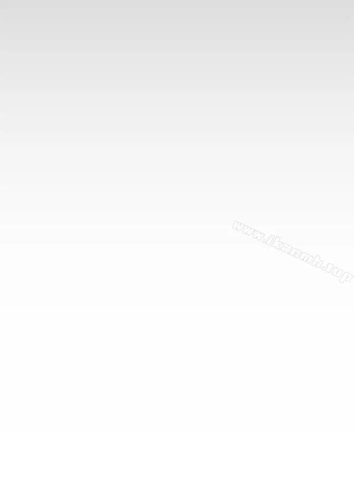 美丽新世界 - 第22话-我今天会让你玩得很开心唷 - page 15