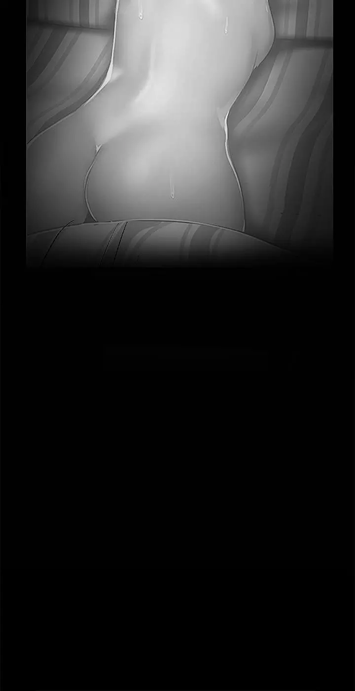 美丽新世界 - 第123话-李豪承，留下来陪我 - page 23