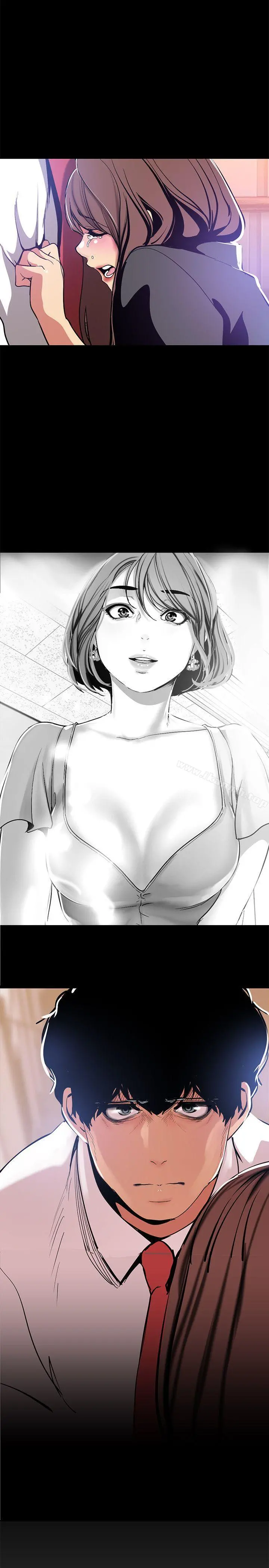 美丽新世界 - 第23话-落入组长手中的私密影片 - page 2