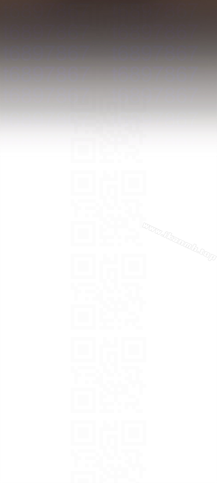 美丽新世界 - 第46话-父女间的丑陋赌局 - page 15