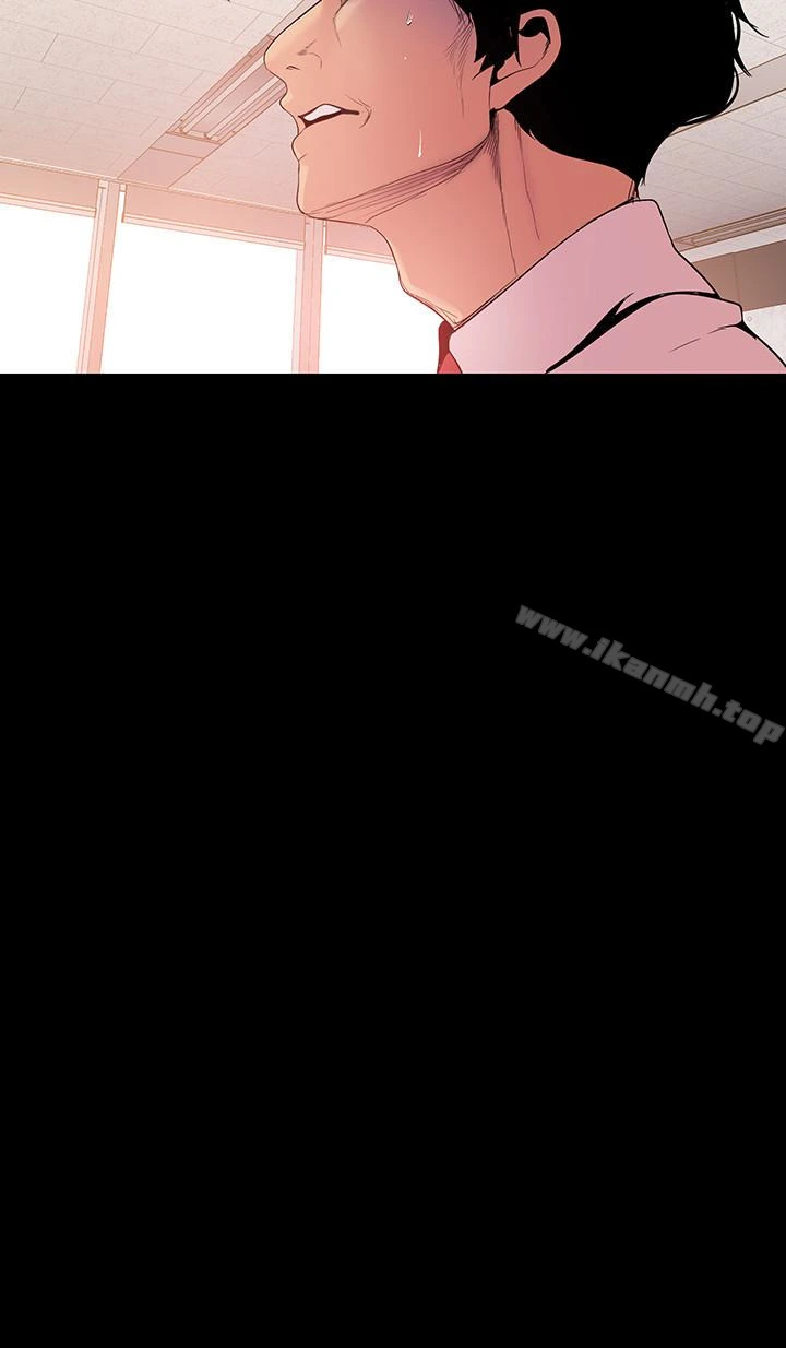 美丽新世界 - 第46话-父女间的丑陋赌局 - page 21