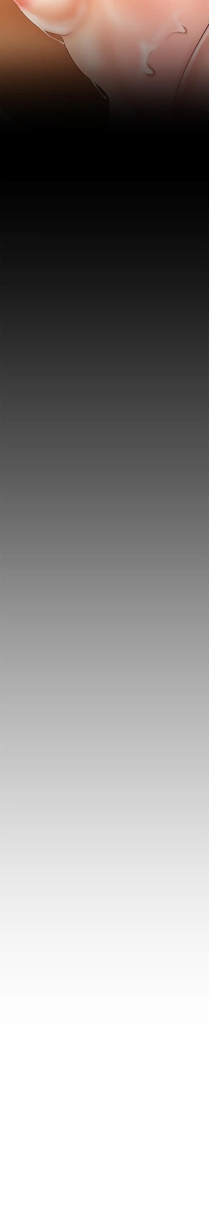 美丽新世界 - 第149话-你要吃我吃整夜吗 - page 22