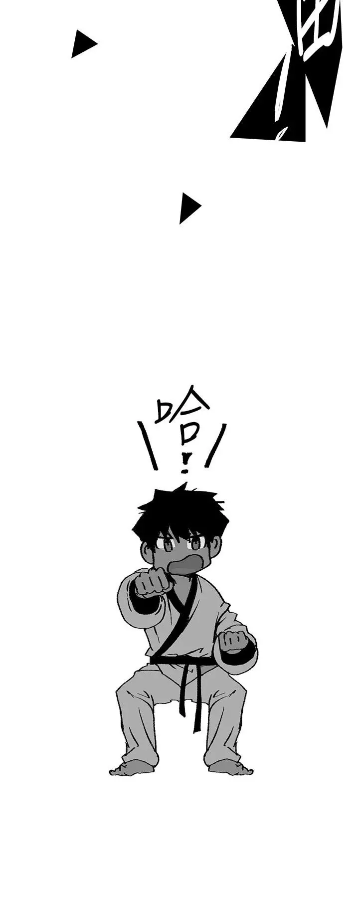 美丽新世界 - 第140话-从魔爪中营救淑英 - page 33