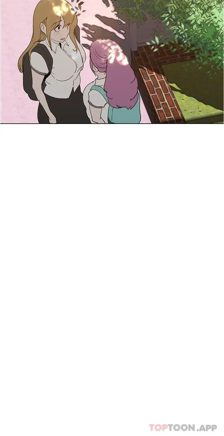 美丽新世界 - 第193话-第一次看到偶像吗 - page 15