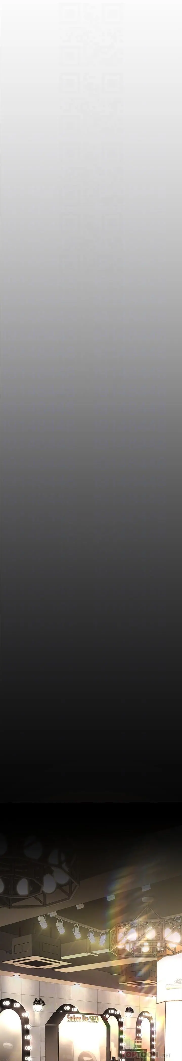 美丽新世界 - 第166话-组长紧缩的小穴 - page 10