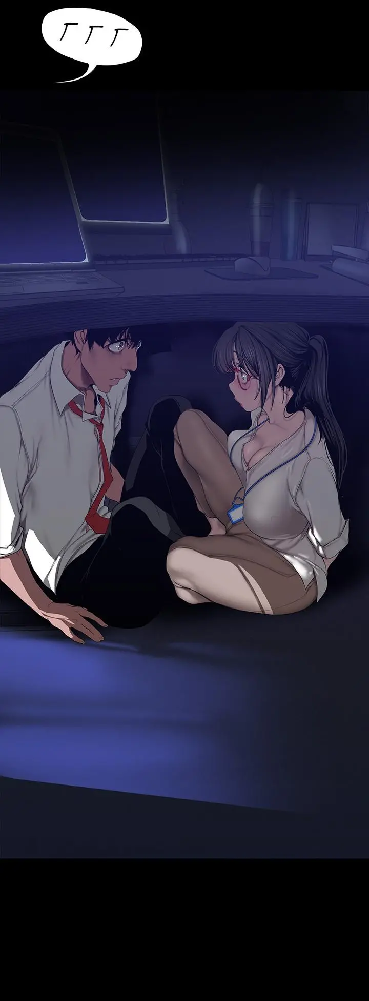 美丽新世界 - 第161话-小海女的多汁嫩鲍 - page 21