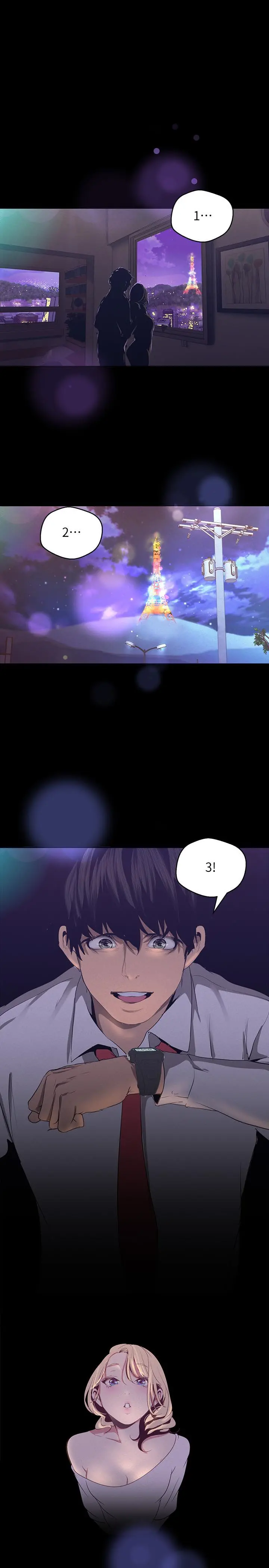 美丽新世界 - 第108话-传达到书潾身上的真心 - page 32
