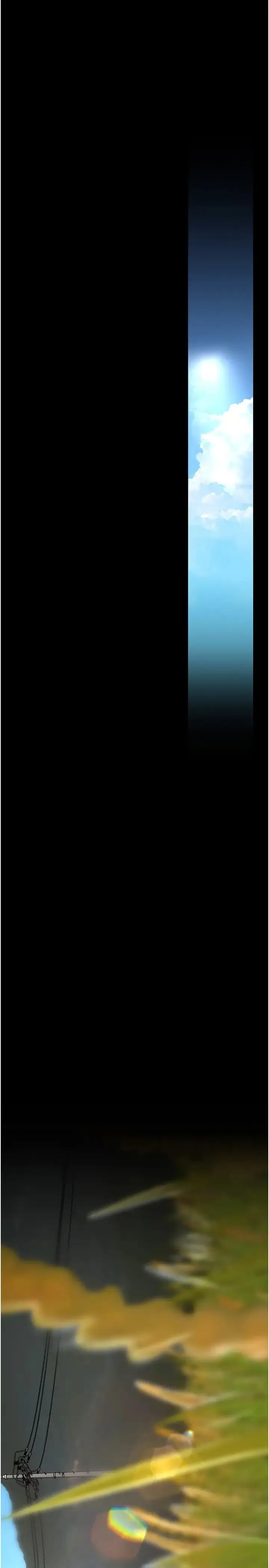 美丽新世界 - 第231話-思念豪承的羅素莉 - page 1