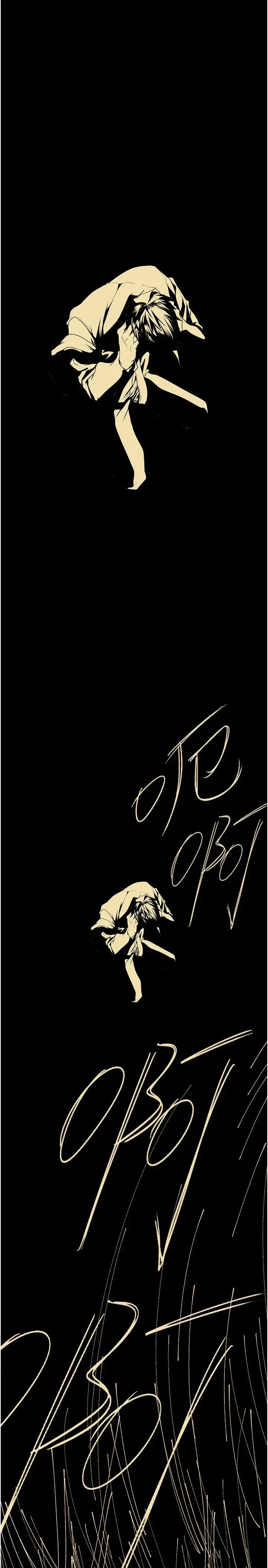 美丽新世界 - 第239話-被揭露的醜惡事實 - page 38