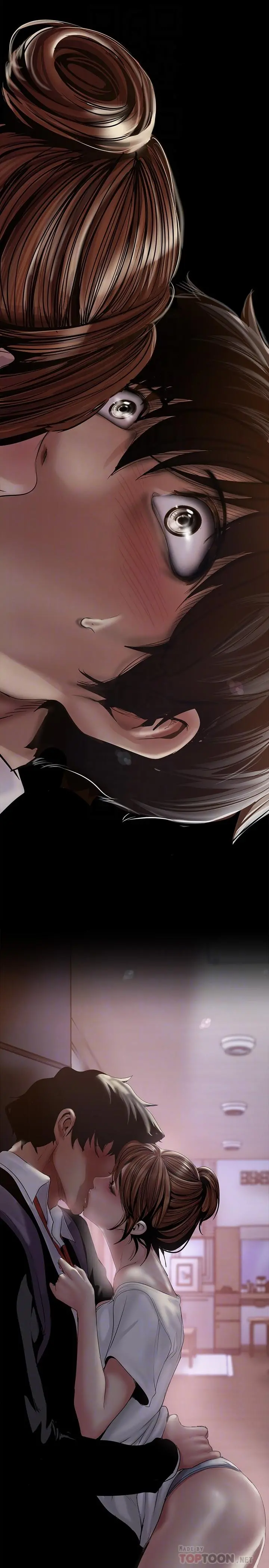 美丽新世界 - 第124话-罗素莉用身体展现真心 - page 8