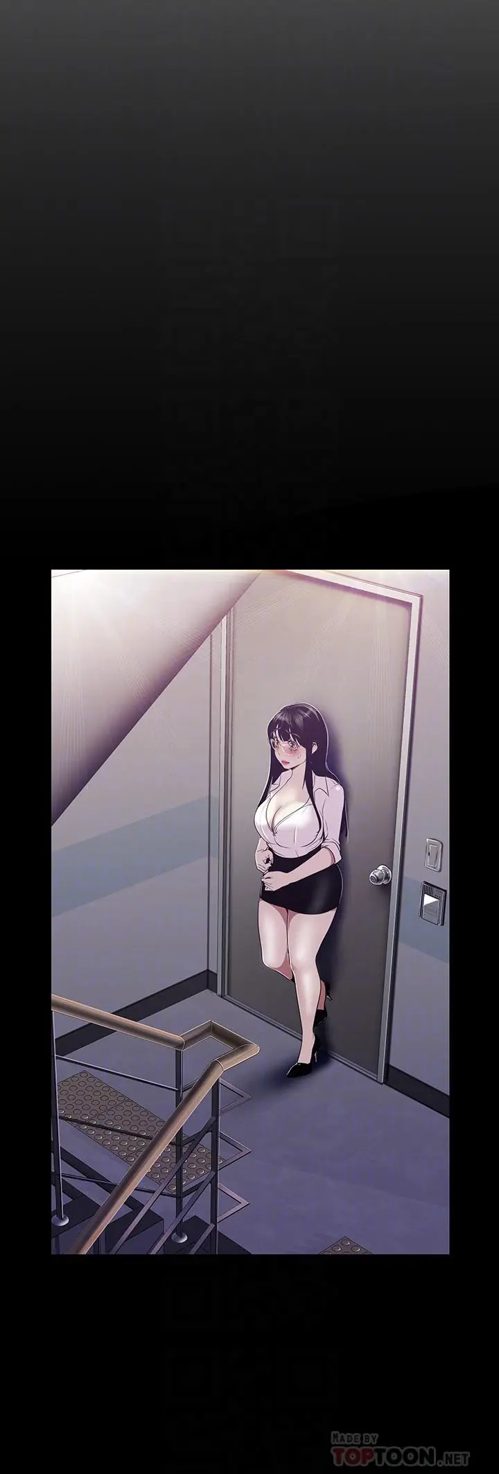 美丽新世界 - 第90话-下定决心的贞淑 - page 10