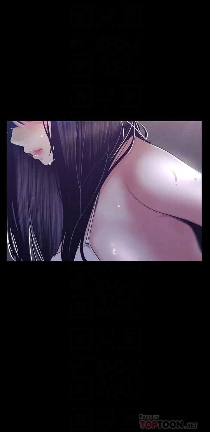 美丽新世界 - 第94话-他们的慾望有尽头吗 - page 6