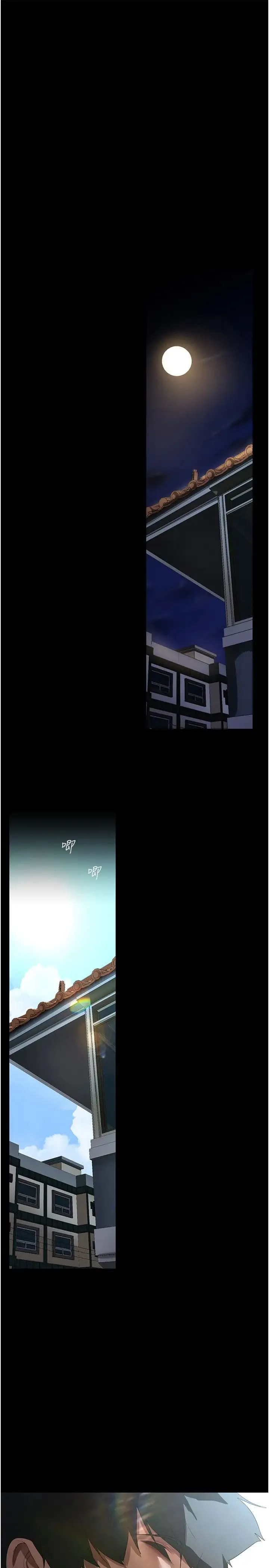 美丽新世界 - 第227話-妳能相信我一次嗎? - page 33