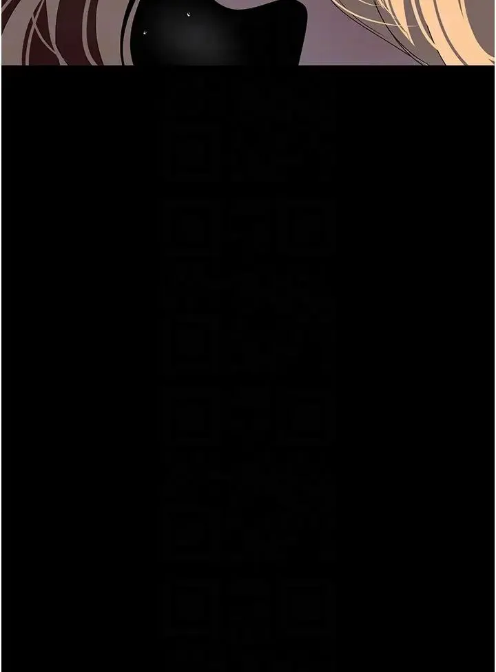 美丽新世界 - 第237話-與書潾淫亂的身體交流 - page 26