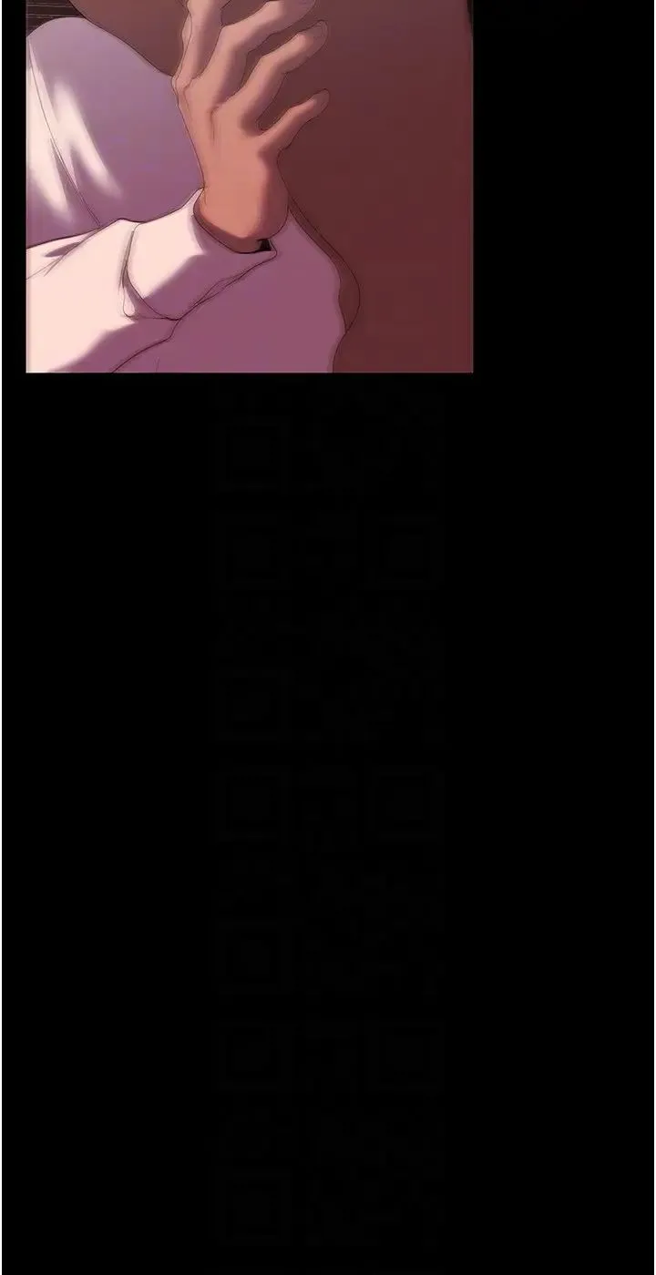 美丽新世界 - 第234話-小薇渾圓飽滿的屁股 - page 26