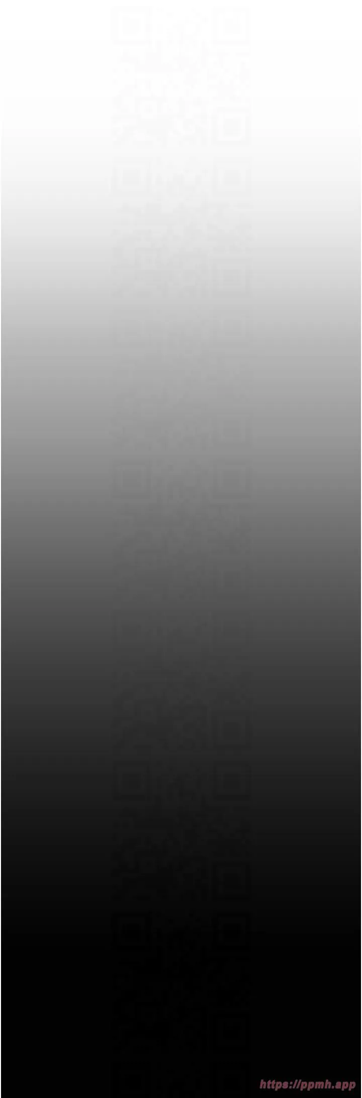 美丽新世界 - 第262話最終話-美麗新世界 - page 5