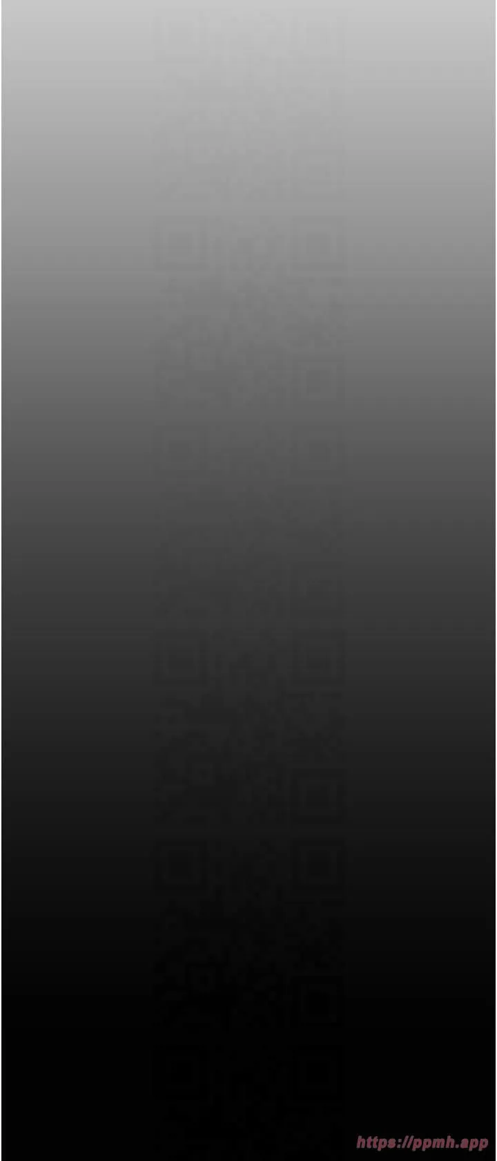 美丽新世界 - 第262話最終話-美麗新世界 - page 15