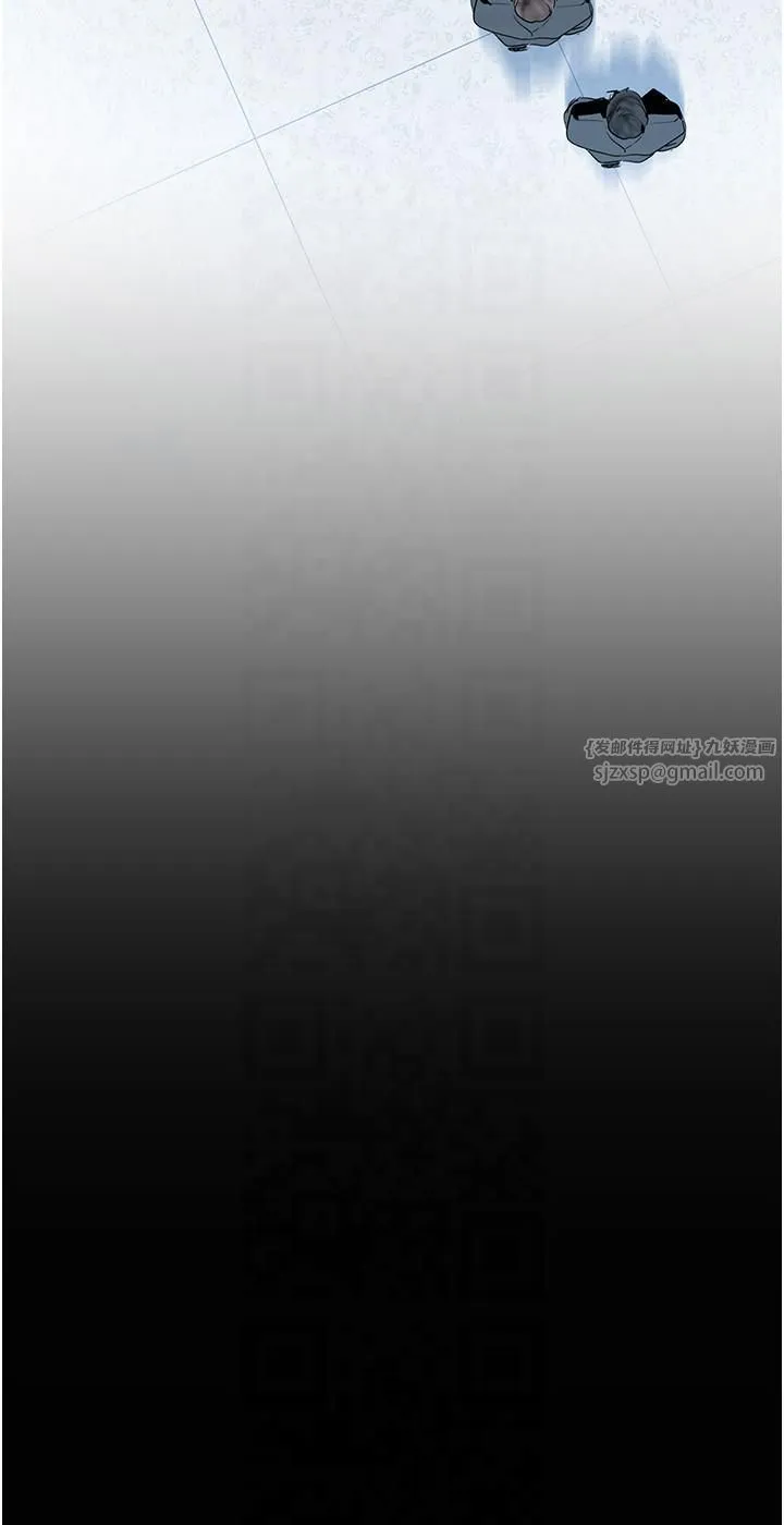美丽新世界 - 第262話最終話-美麗新世界 - page 27