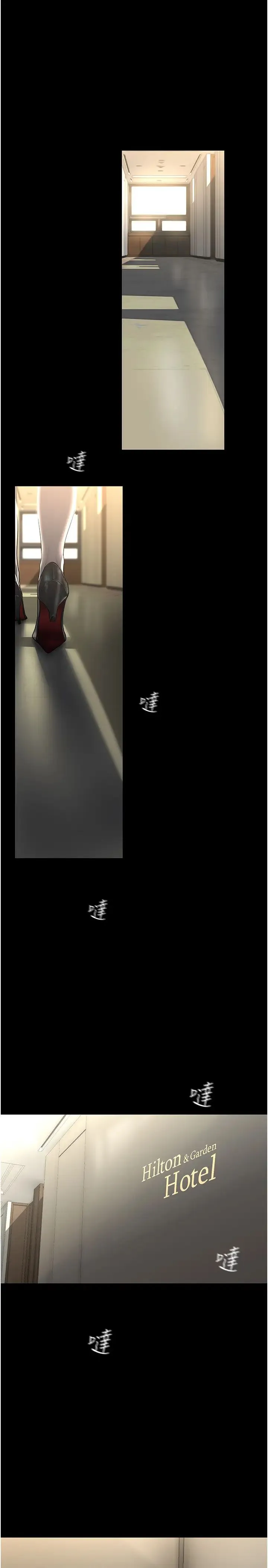 美丽新世界 - 第249話-在樓梯間的火熱密會 - page 27