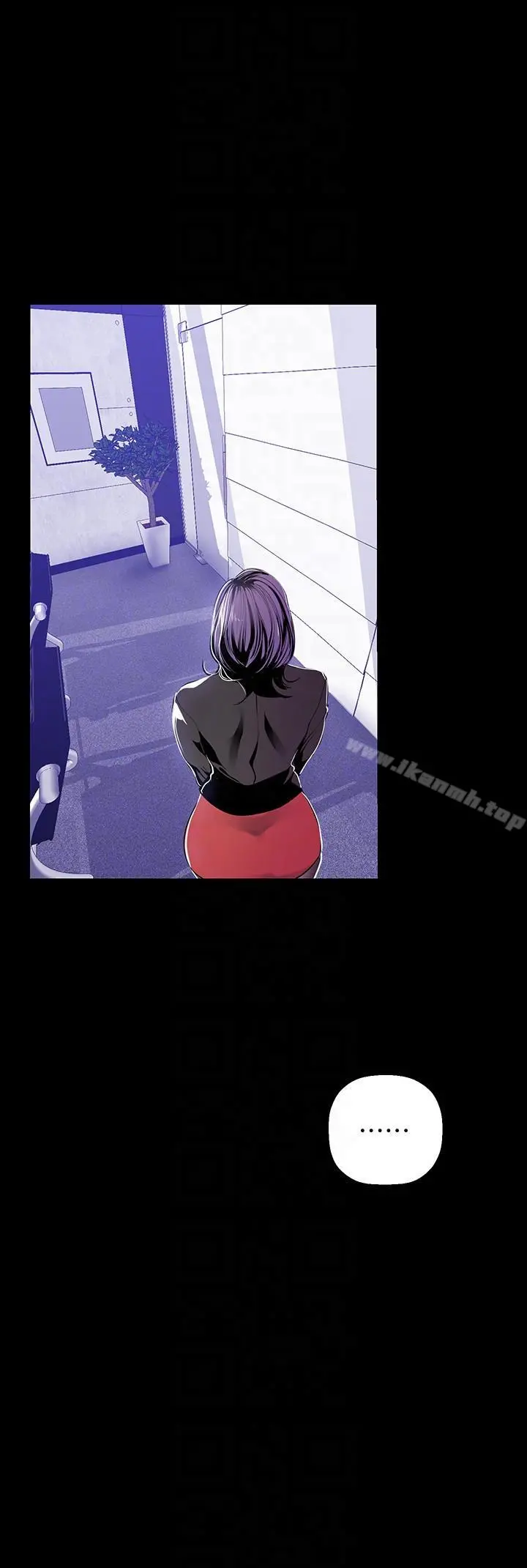 美丽新世界 - 第36话-本部长的肉体教育 - page 23