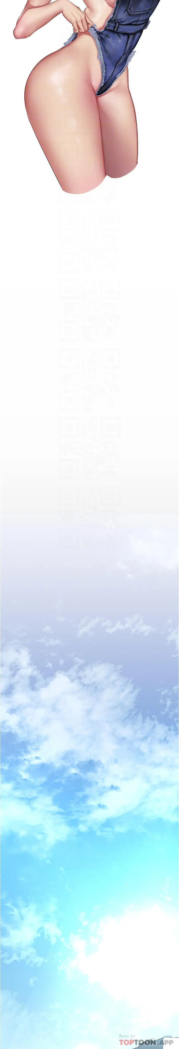 美丽新世界 - 第179话-淑英正式开始演艺工作 - page 14