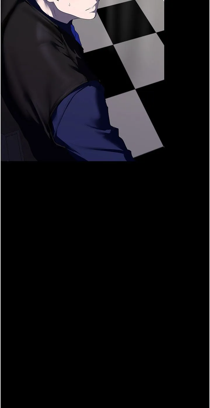 美丽新世界 - 第256話-車周沅的真心 - page 21