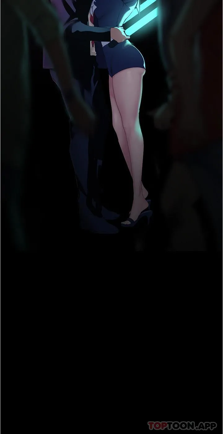 美丽新世界 - 第196话-素莉无法阻挡的真心 - page 33