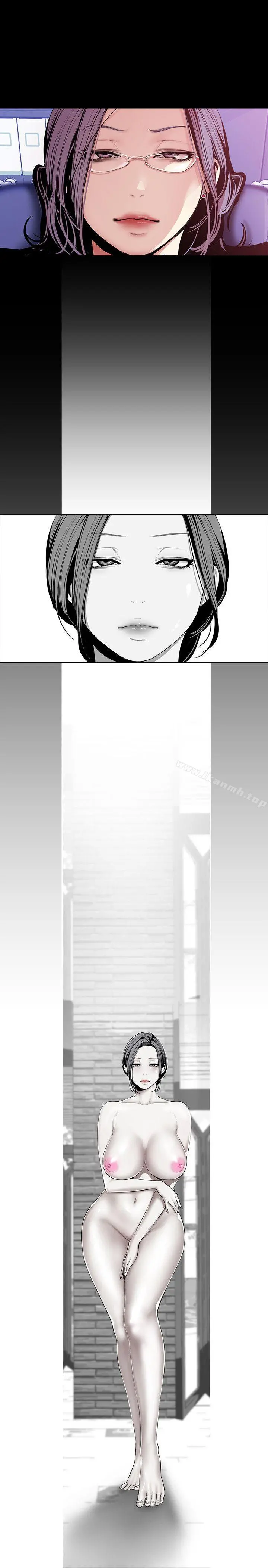 美丽新世界 - 第35话-她不是你的人吗? - page 26