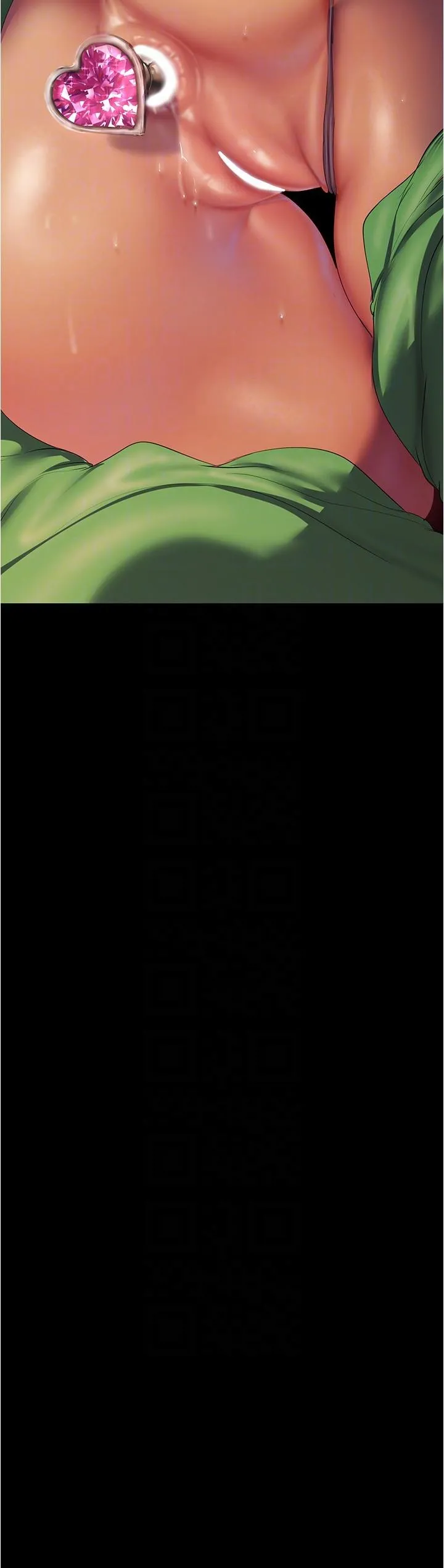 美丽新世界 - 第214话-请好好享用 - page 30