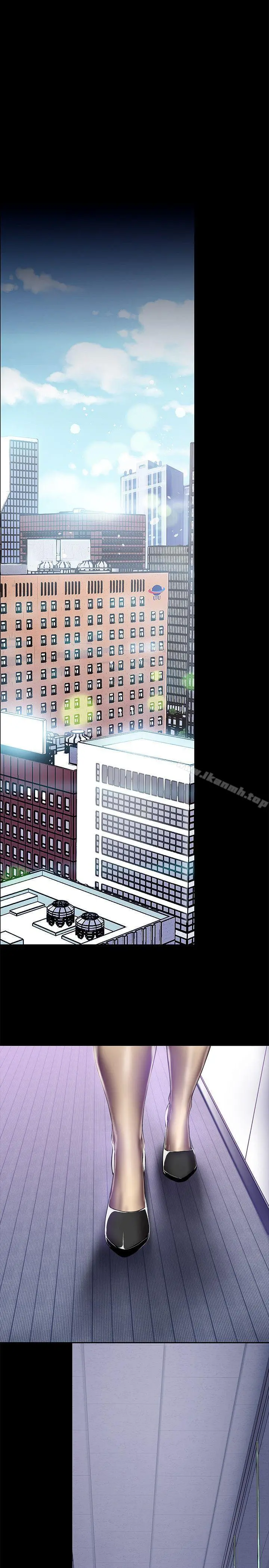 美丽新世界 - 第19话-组长的私人请求 - page 16