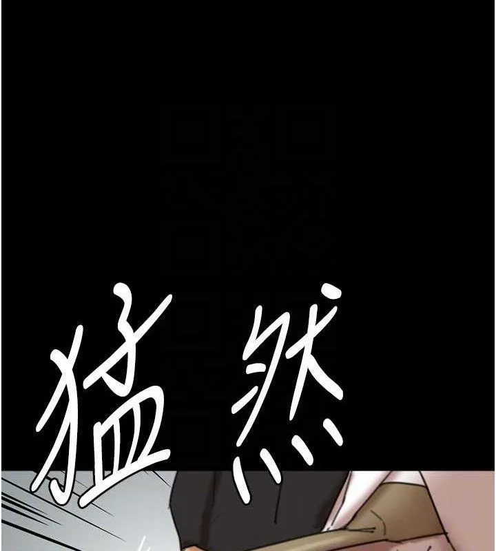 养父的女儿们 - 最終話-平凡的幸福 - page 73