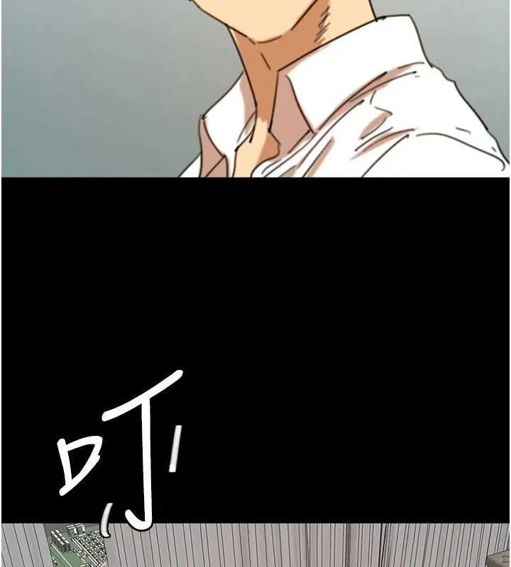 养父的女儿们 - 第72話-送給兩位美眉的「大禮」♥ - page 6