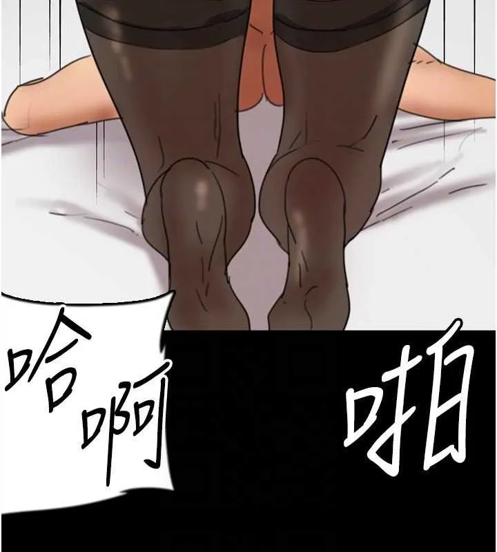 养父的女儿们 - 第72話-送給兩位美眉的「大禮」♥ - page 107