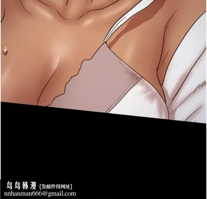 养父的女儿们 - 第4话-熟女功力就是不一样 - page 35