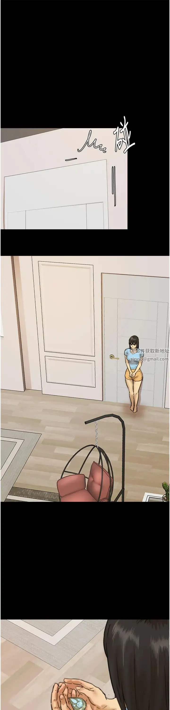 养父的女儿们 - 第4话-熟女功力就是不一样 - page 64
