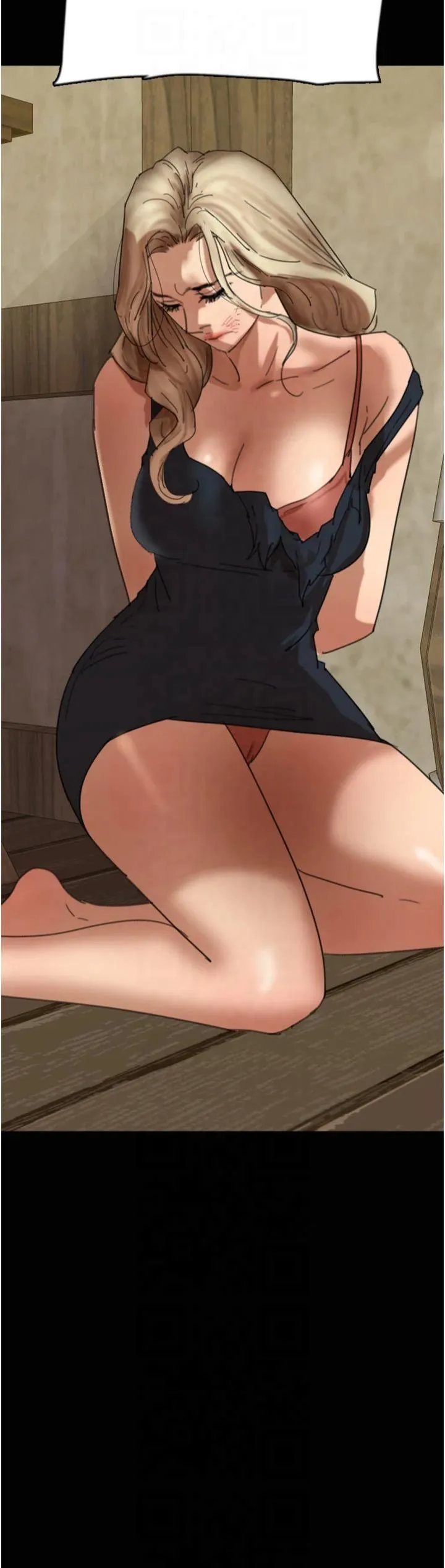 养父的女儿们 - 第60話-我們三個要團結一心 - page 35